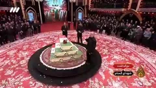 دو دمه معروف شب عاشورا