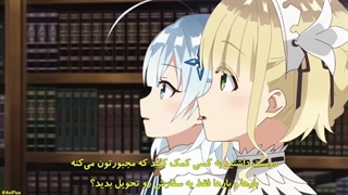 انیمه معلم خصوصی دختر دوک قسمت ۲