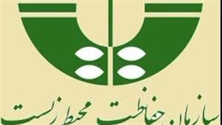 سوالات استخدامی محیط زیست 1404