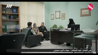 سریال آلا قسمت 7