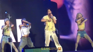 250706 WaterBom 2025 Kai Full version ( present Suho Chanyeol )