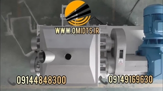 میکسر سیگما ۰۹۱۴۴۸۴۸۳۰۰