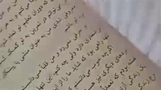 بیاید حرف بزنیم:)اوضاعتون خوبه؟