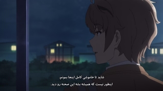 انیمه سینمایی راسکال خواب دختر خرگوشیِ سنپای را نمی‌ بیند (Rascal Does Not Dream of Bunny Girl Senpai) قسمت دوم زیرنویس فارسی