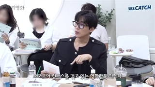 پشت صحنه معرفی و فیلمنامه‌‌خوانی سریال فیلم ما '