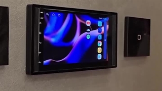 معرفی اجزای پکیج صوتی هوشمند و نحوه عملکرد آن